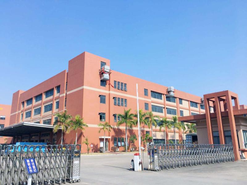 Verified China supplier - Shenzhen Qianyuwei Technology Co., Ltd.