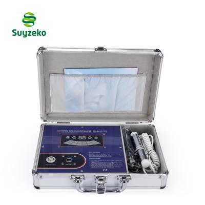 China 2018 4th 5th generation machine price 37*28*14cm free download software health body bio quantum resonance magnetic analyzers/analyzer for sale