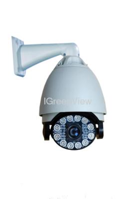 China IR HIgh Speed Dome Camera with Outdoor/indoor for sale