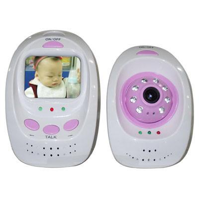 China 2.5 inch digital wireless baby monitor for sale