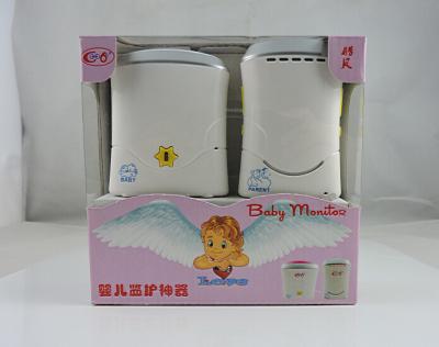 China 300m Two way Talk Sound digital long range baby monitor VOX DC 6V 300 mA for sale