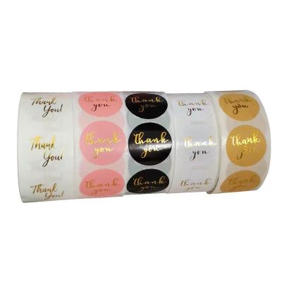 China Custom Custom Logo Round Label Sticker Roll Label Stickers Adhesive Waterproof Paper Printing For Packaging for sale