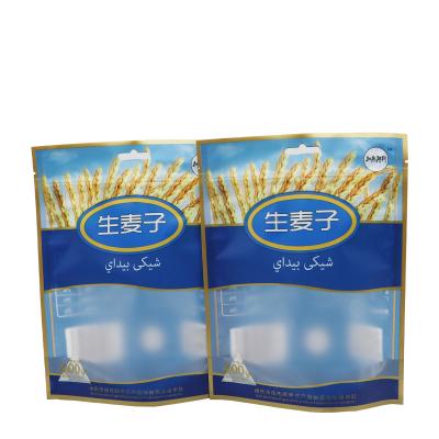 China Barrier Stand Up Pouch With Zipper Cosmetic Food Rice Bag Packaging Plastic Bag With Window for sale