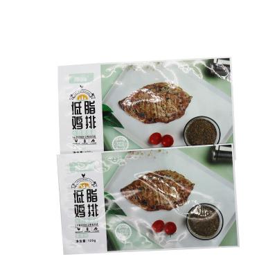 China Disease Metallized 3 Side Seal Bag Custom Printed Snacks Packaging Dried Food Packaging Bags for sale