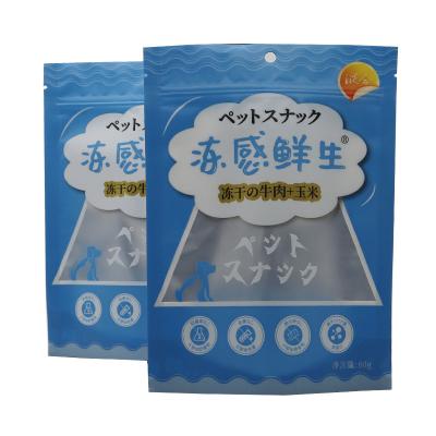 China Custom Plastic Moisture Proof Stand Up Reusable Zip Lock Food Packaging Pouch For Snack for sale