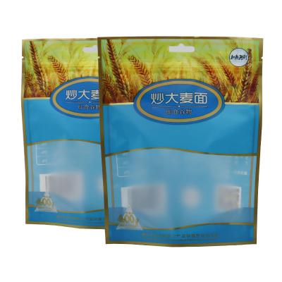 China Customized Moisture Proof Plastic Bag Stand Up Zipper Packaging Bags for sale