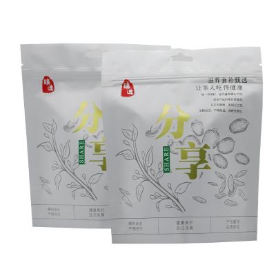 China Nut OEM Water Proof Aluminum Foil Peanut Cashew Nuts Packaging Bags for sale