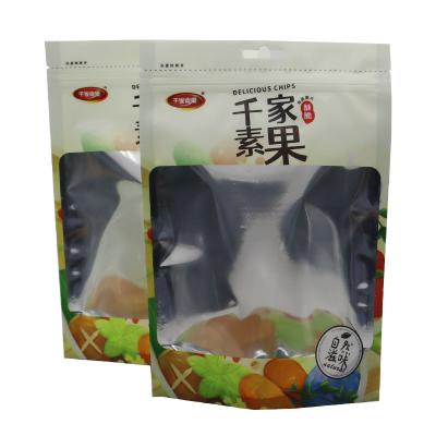 China Smell Proof Snack Barrier Customized Potato Chips Packaging Bag for sale