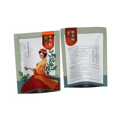 China Food Customized Food Vacuum Pouches Airtight Seal Pouch for sale