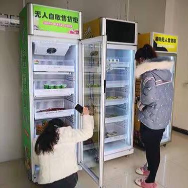 China Hotel Metro Station Shopping Mall Customized Cooling Weight Vending Machine Smart Big Screen Drinks Vendlife Vending Machine for sale