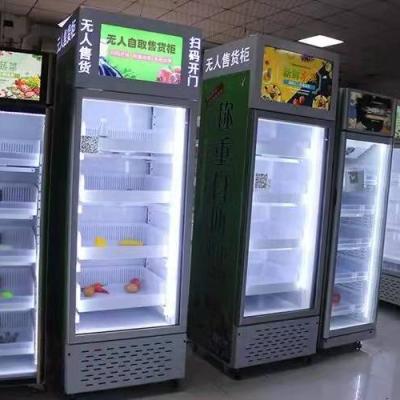 China Hotel Metro Station Vendlife Smart Fridge/Freezer/Cabinet Smart Drinks Cold Vegetables Refrigerator for sale