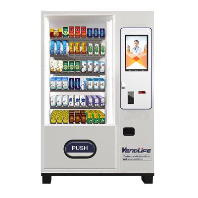 China Healthy Automatic Hotel Metro Station Shopping Mall Vendlife Medicine Pharmacy Vending Machine for sale