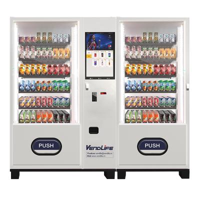 China Custom Hotel Subway Station Mall Beverage Beer Bottle 32 Inch Touch Screen Vending Machine for sale