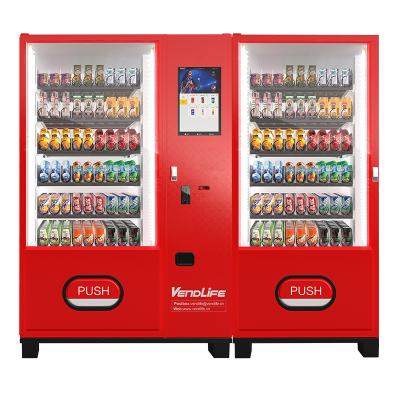 China Hotel Subway Station Mall CE Certificate Coin Cash Payment Drink Vending Machine Price for sale