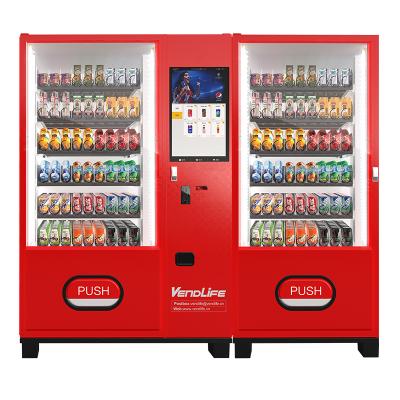 China Hotel Metro Station Shopping Mall Glass Front Cold Drinks Snack Vending Machine With Coin Operated for sale