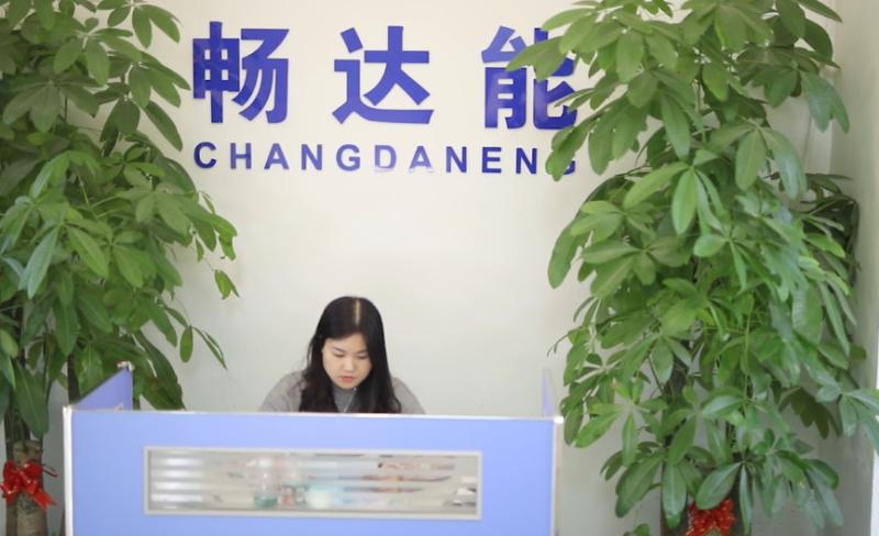 Fournisseur chinois vérifié - Shenzhen Changdaneng Technology Co., Ltd.