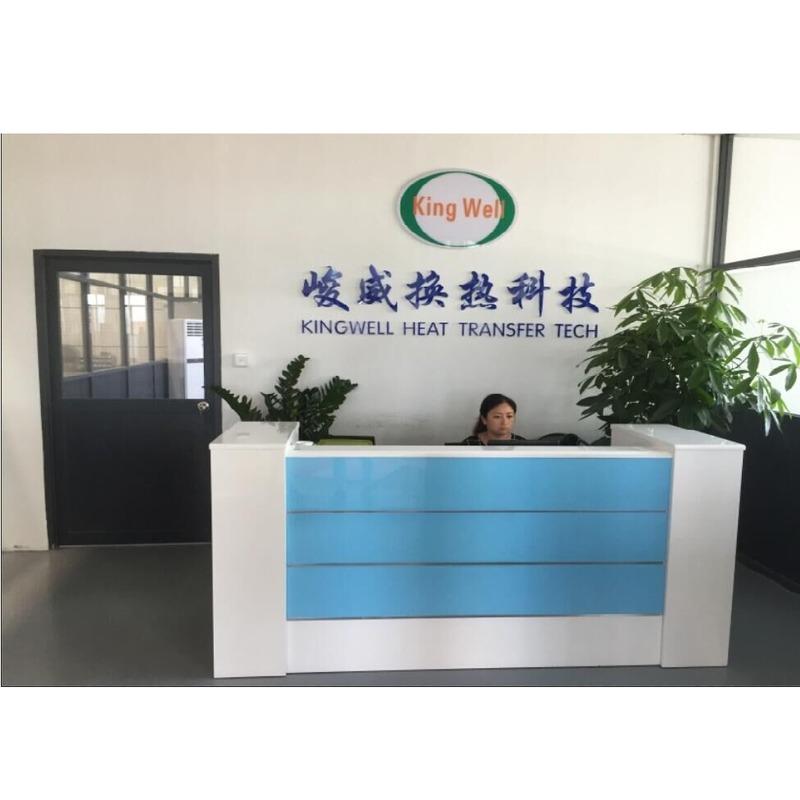 Verified China supplier - Guangzhou Kingwell Heat Transfer Technology Co., Ltd.