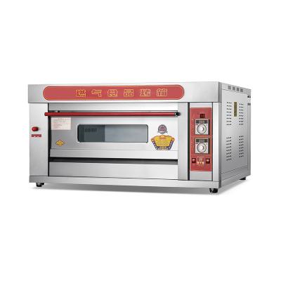 China Flour Mill Stainless Steel Kitchen Equipment Gas Bread Oven , Industrial Double Deck Oven for sale