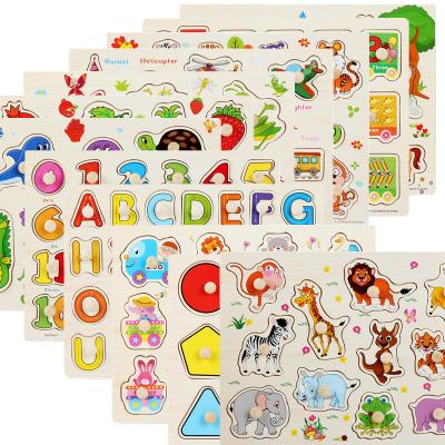 China Eco-Friendly Material Wooden Peg Puzzles for Toddlers WOODEN CITY Alphabet and Number Puzzles for Kids Learning Toys Gift for Girls and Boys for sale