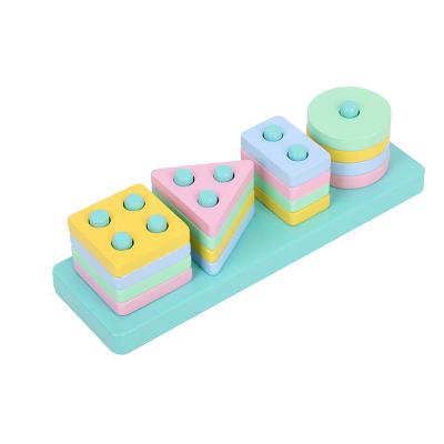 China Funny Toy Hot Sale Educational Toys Geometry Shape Color Matching Preschool Wooden Stacking Blocks Toddler Puzzles Toys for sale