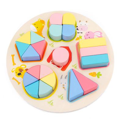 China Funny Educational Geometric Shape Puzzle Kids Montessori Education Shape Recognition Color Classification Matching Early Toys Wooden Toy for sale