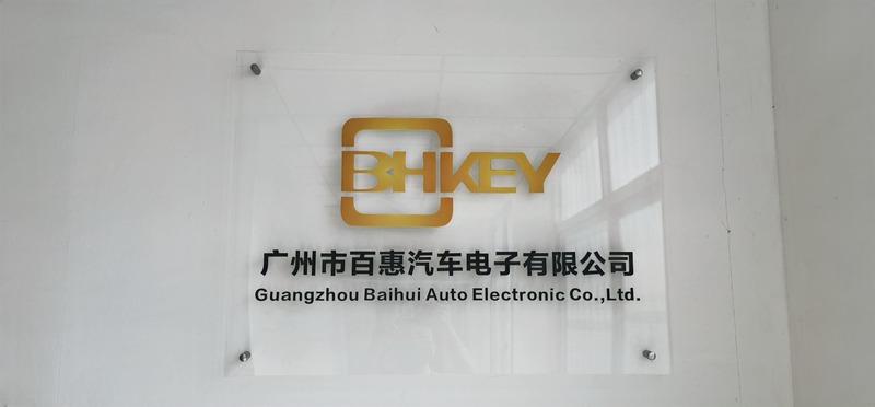 Verified China supplier - Guangzhou Baihui Auto Electronic Co., Ltd.