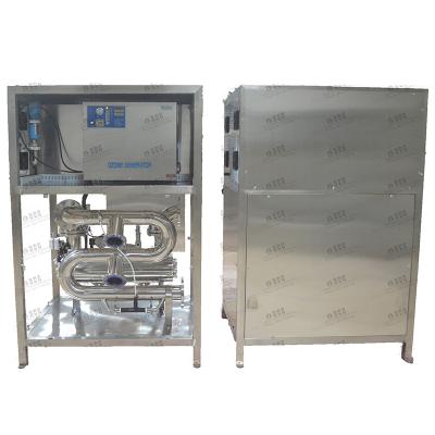 China Water Disinfection Bacteria Killer Water Filter Super High Built-in UV System for sale