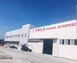 Verified China supplier - Haining Haowang Plastic Co., Ltd.