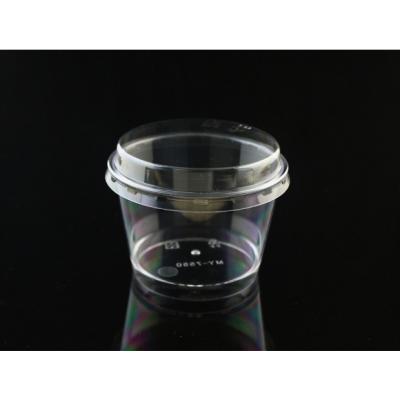 China Hot Sale Product Single Wall Cup for Jelly Small Cake Snack for sale