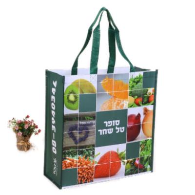 China 2021 eco-friendly hot sale custom shopping bag eco bags durable handled laminated pp woven bag for sale