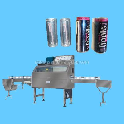 China High Speed ​​Beverage Drinking Straw Applicator, Straw Applicator Machine for sale