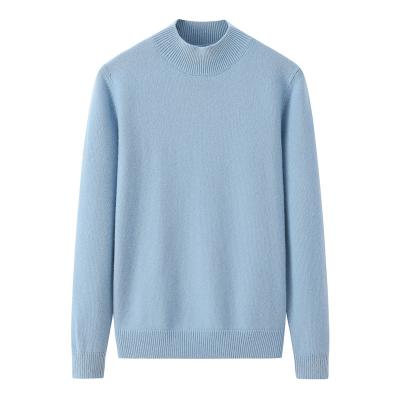 China Anti-wrinkle Yield Guarantee Quality Priority pure cashmere sweater for sale