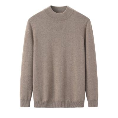 China Anti-wrinkle Fashion, generous and convenient matching Men  oversized cashmere sweater for sale