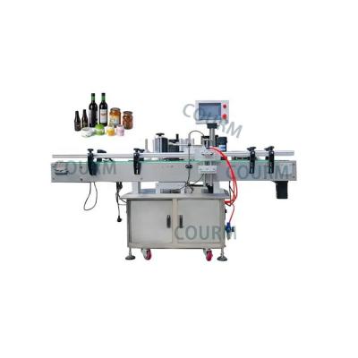 China COURM Automatic Packaging Line Wine Bottle Can Snack Can Bottle Filling Capping And Labeling Machine With Date Printer for sale