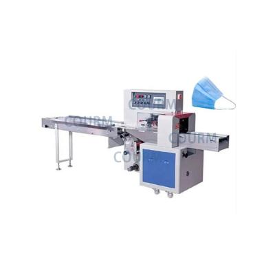 China COURM full automatic disposable medical surgical facial face mask plastic bag pillow packing machine for sale