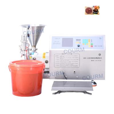 China Semi automatic rotor pump sesame paste yam chocolate peanut butter Korean chili paste garlic paste filling machine for sale