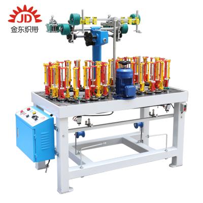 China China Flexible Braiding Machine Braiding Machine 32 Braiding Machine Manufacturer for sale