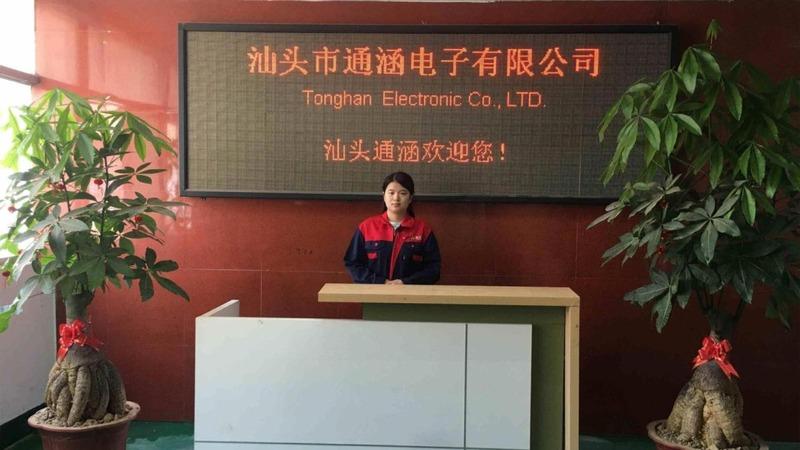 Verified China supplier - Shantou Tonghan Electronics Co., Ltd.