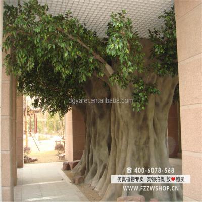 China Large Garden Fiberglass Artificial Banyan Tree Decoration Giant Ficus Tree for sale