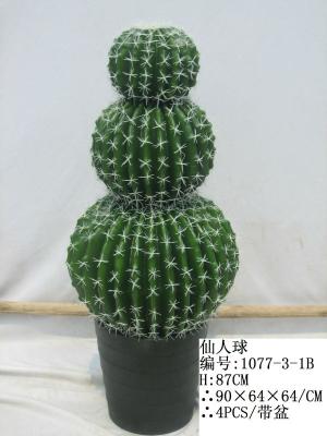 China 2014cheap plants bonsai wholesale indoor or outdoor artificial potted cactus for sale