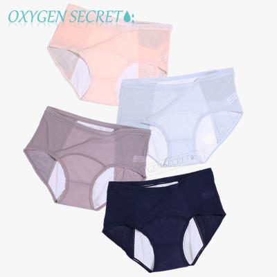 China Antibacterial Ice Silk 3 Layers Absorb Proof Breathable Comfortable Girls Menstrual Period Menstrual Period Physiological Panties for sale