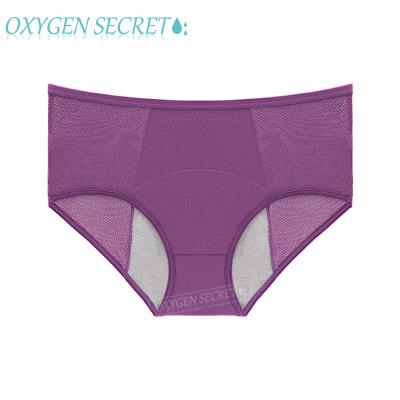 China Wholesale Antibacterial Women's 3 Three Layers Physiological Period Pants Multicolor Breathable Nylon Menstrual Underwear Leak Proof Panties for sale