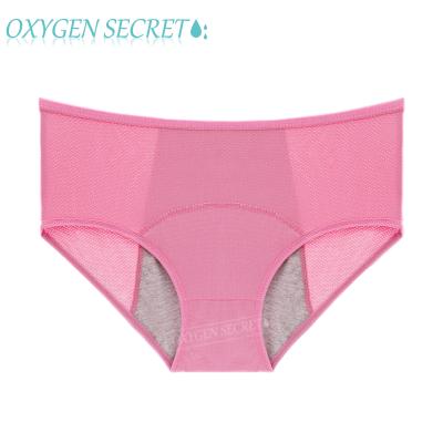 China 3 Three Water Proof Antibacterial Women's Physiological Period Briefs Leak Proof Solid Nylon Comfortable Menstrual Period Panties for sale