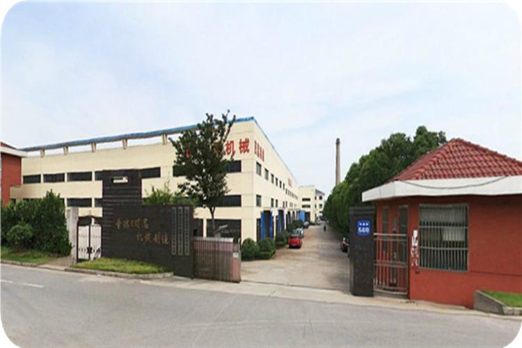 Fornitore cinese verificato - Friendship Machinery Co., Ltd