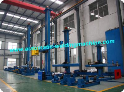 China Heavy-duty column and boom welding manipulators, automatic welding center for pressure vessel for sale