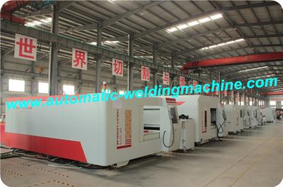 China Steel Plate CNC Control Fiber Laser Cutting Machine 400V / 50Hz / 30A for sale