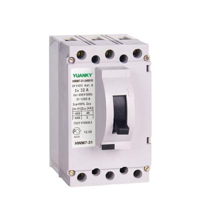 中国 MCCB YUANKY 3P Moulded case circuit breaker with 125 amp mccb industrial controls 販売のため