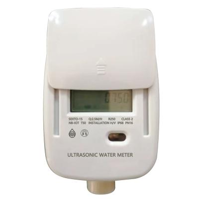 Cina YUANKY HWWM25 brass MAP16 DN15 prepaid residential ultrasonic water meter in vendita