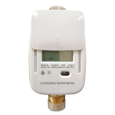 China YUANKY HWWM15 brass MAP16 DN20 prepaid residential ultrasonic water meter zu verkaufen