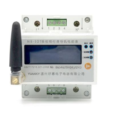 China Meter 0~ 999999. 9kwh 1.5(6)A 5(20)A 10(40)A 20(80)A NB-IoT rail type single-phase smart prepaid energy meter zu verkaufen